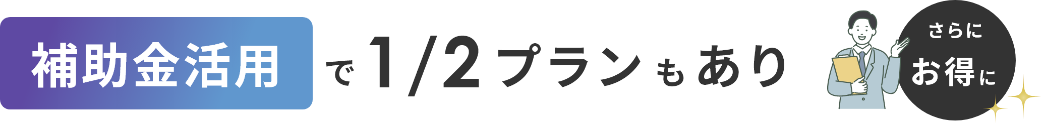 ””